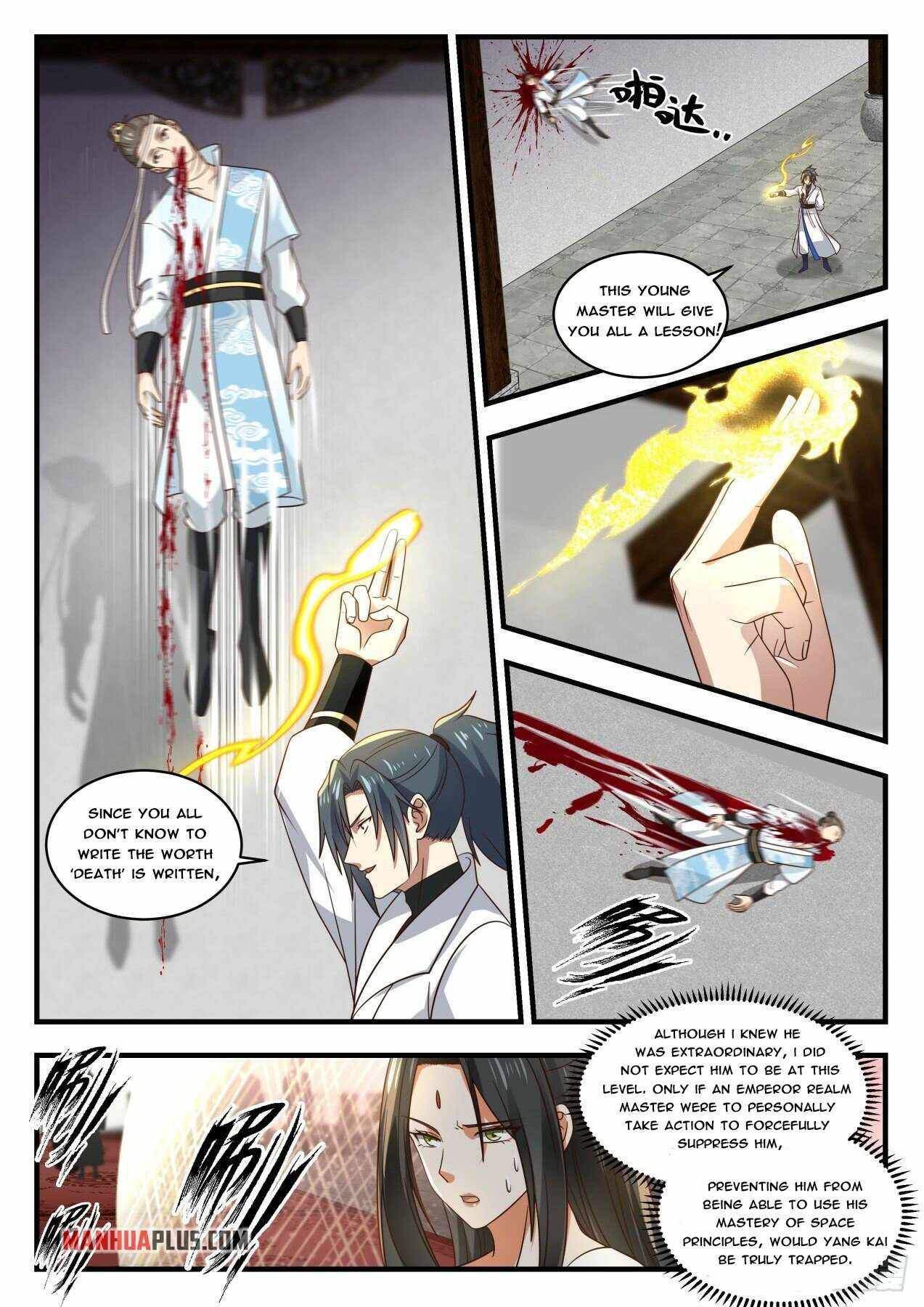 Martial Peak, Chapter 1809 image 11